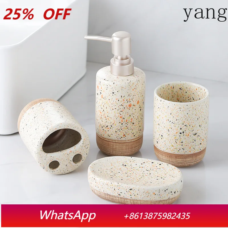 

LHH luxury high-end bottle wooden bottom bathroom lotion bottle soap tray ceramic bathroom four-piece set