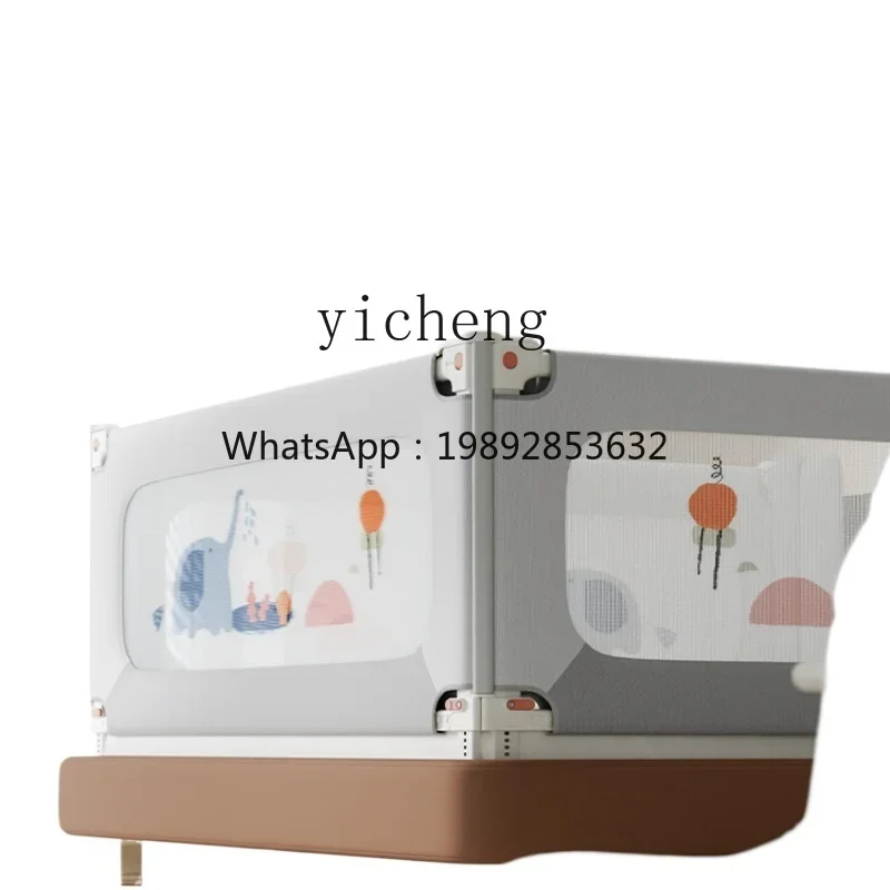 AG سياج مرتفع مضاد للسقوط ناموسية سياج سرير حماية بجانب السرير رفع صريف واقي