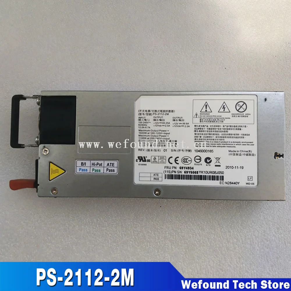 

Power Supply For IBM X3755M3 69Y4934 69Y5568 1100W High Quality Fully Tested Fast Ship PS-2112-2M