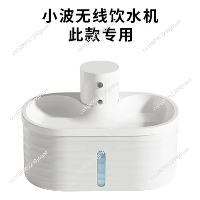 Pet water dispenser filter element original box of 12 pieces can be used for one year