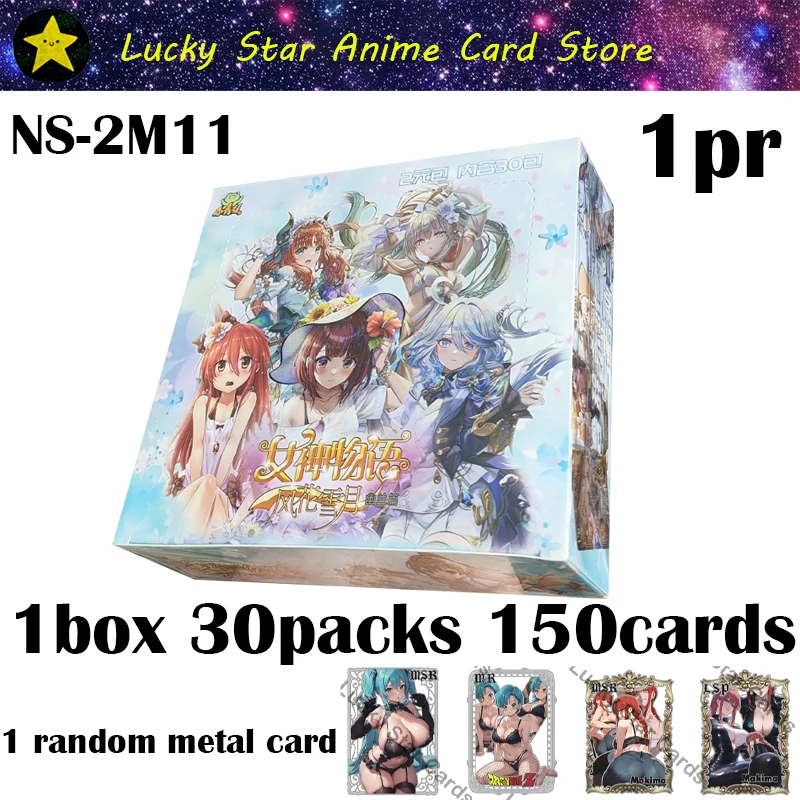 

NS-2M11 Booster Box New Goddess Story Collection Cards Anime Game Girl Party Swimsuit Bikini Feast Doujin Toys And Hobbies Gifts