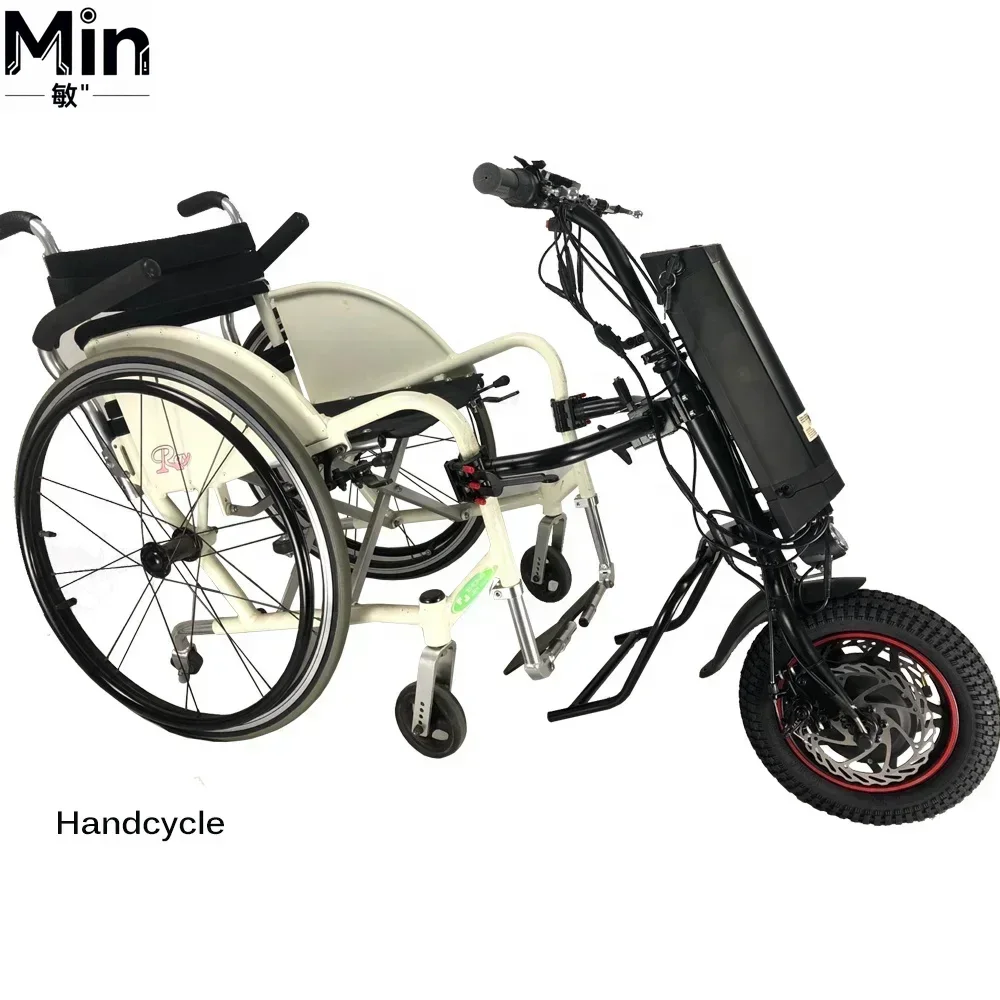 

Электрический ручной велопривод 36В 250Вт для людей с ограниченными возможностями