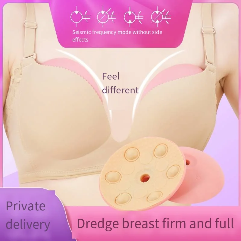 Ems Low-Frequency Pulse Breast Beauty Instrument Dredge Breast, Nodules, Electric Hot Compress Breast Beauty Instrument