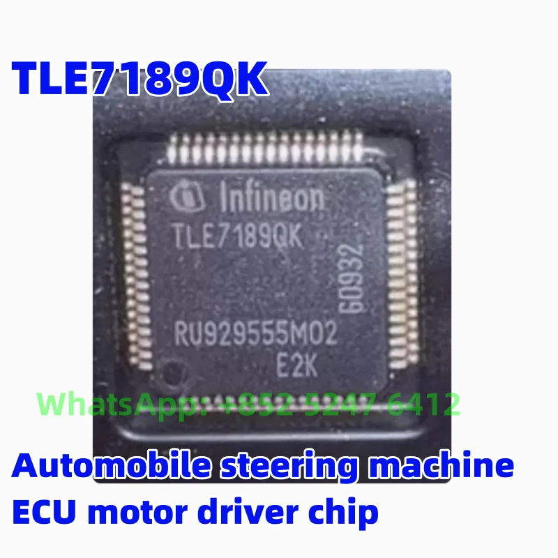 

Новый и оригинальный TLE7189QK Cadillac BMW автомобильное рулевое управление ЭБУ компьютерная плата чип драйвера двигателя автомобильные аксессуары