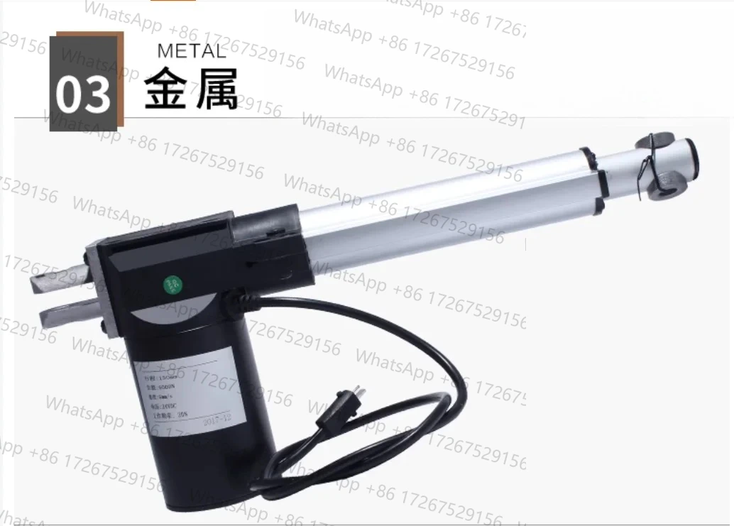 DC Linear Actuator 12V 24V DC Linear Motor Heavy Duty 6000N For Controller Home Use Sofa Recliner Lift Stroke 250mm 300mm 350mm