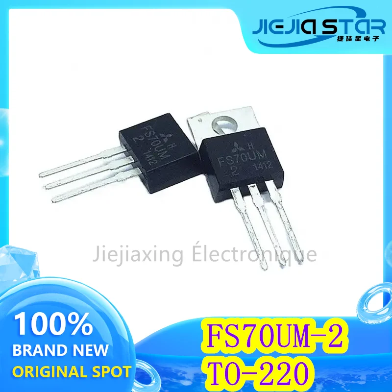 3 pieces FS70UM-2 100% brand new imported in stock TO-220 MOS field effect tube 100V 70A Electronics