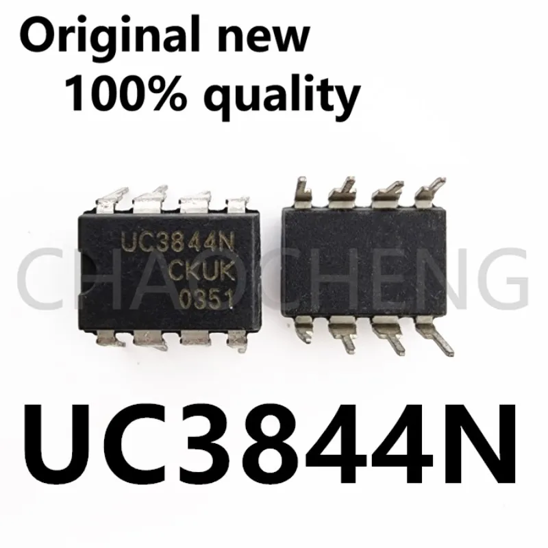 (5-10pcs)100% New UC3844N   DIP8 Chipset