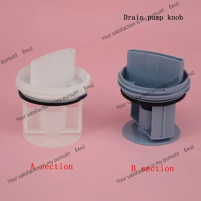 Easy to replace washer drain pump cover for control pump closure drain pump plastic plug