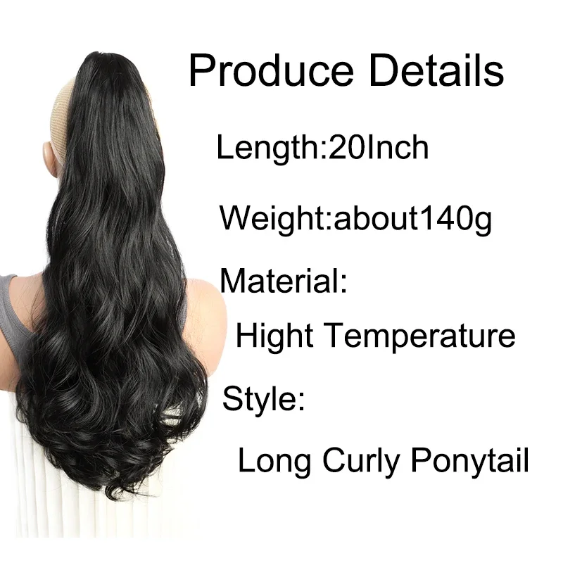 وصلة شعر صناعية طويلة مجعدة ومموجة على شكل ذيل حصان بمشبك مخلب في قطعة شعر على شكل ذيل حصان للنساء #3
