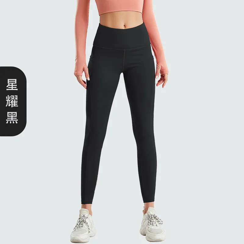 FJFitness-Pantalon de yoga taille haute pour femme, pêche, élastique, sans couture, sport transfrontalier, serré