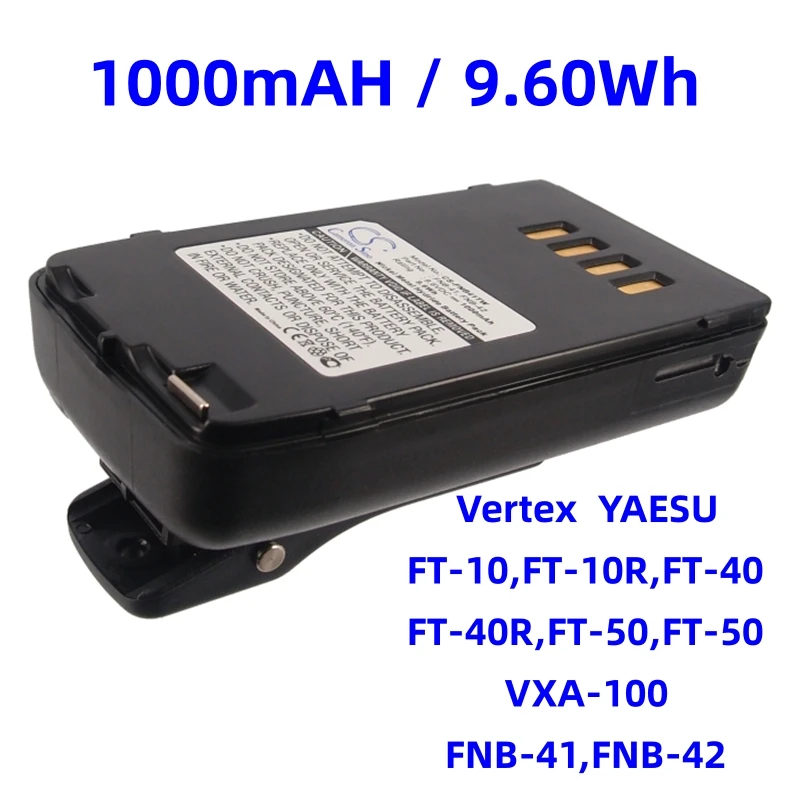 Replacement Battery for Vertex Yaesu