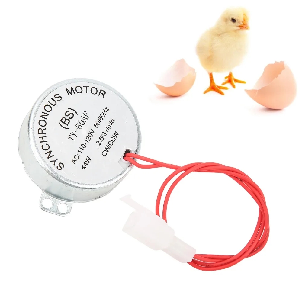 Iron Automatic Incubator Motor Dual Mode CW/CCW Silver Egg Turning Motor Low Power Consumption 110V Voltage