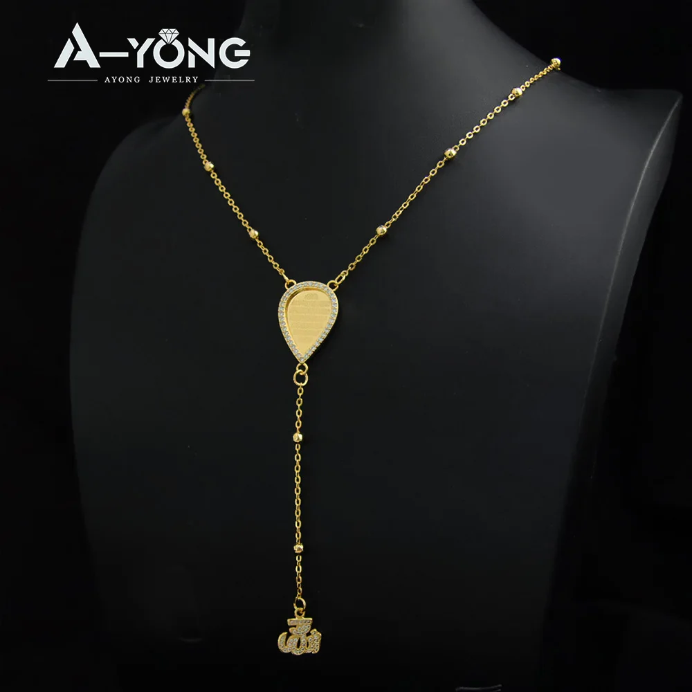 Arabische Mode Zirkonia-Halskette 21k Vergoldet Dubai Muslim Glücks-Münzen Halsketten Damen Vintage Ayatul Kursi Schmuck – Detail 13