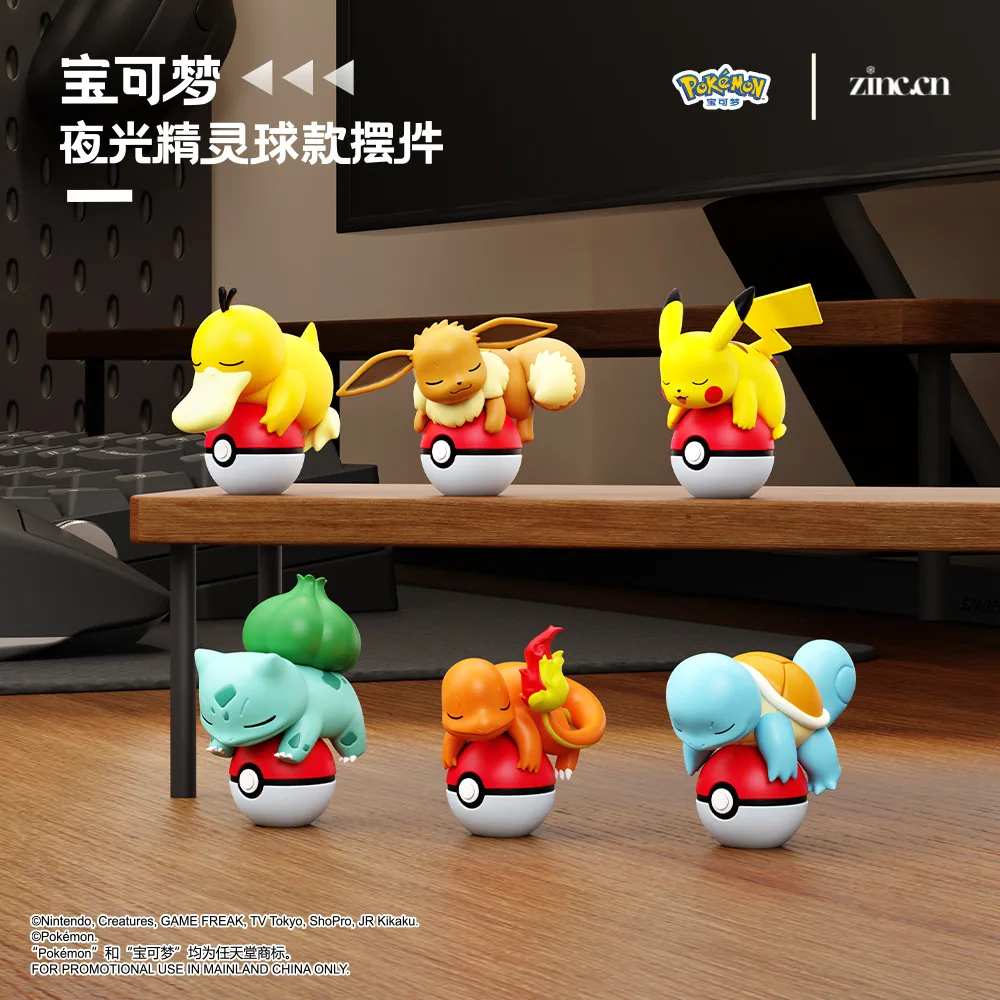 Genuino Pokemon Pikachu Eevee Psydusk Squirtle Charmander Bulbasaur Anime Action Figure Toy Doll Decorazione Auto Regalo Di Natale