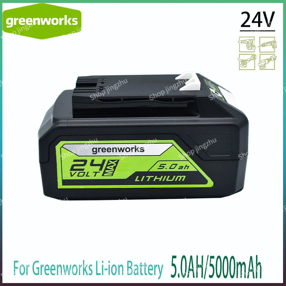 

Greenworks 24V 5.0AH Lithium Ion Battery (Greenworks Battery) The original product is 100% brand new