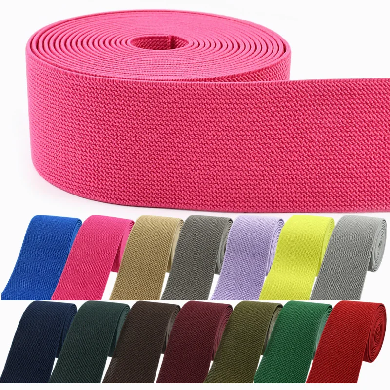 

2/5Meters 50mm Wide Elastic Bands for Sewing Pants Waistband Rubber Tapes Clothes Coat Stretch Ribbons DIY Garment Accessories