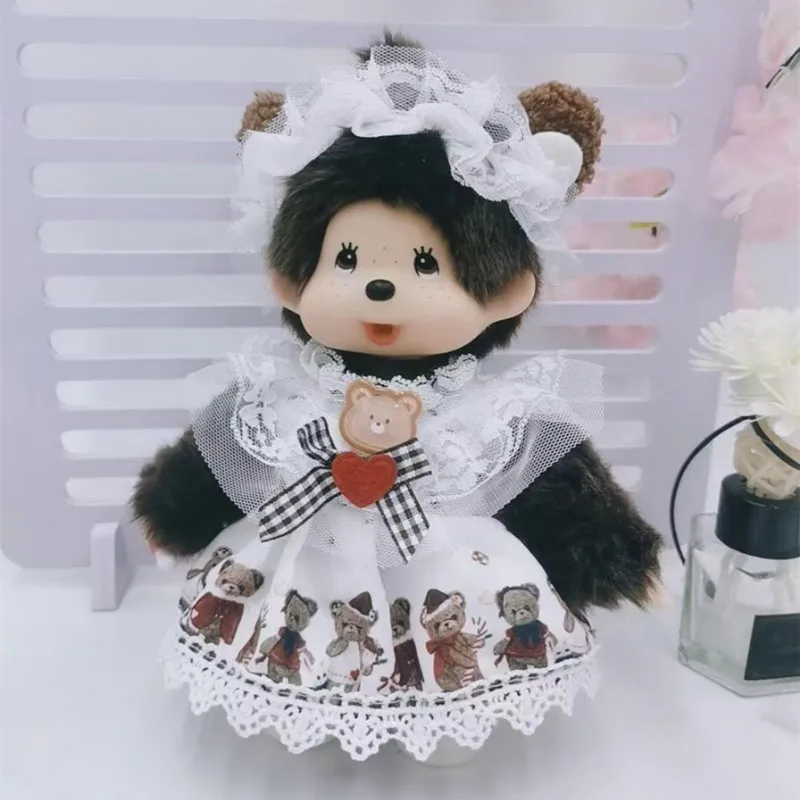 

Monchiqi 20cm plush doll clothing style children's toy pillow for girls Valentine's Day gift rag doll doll