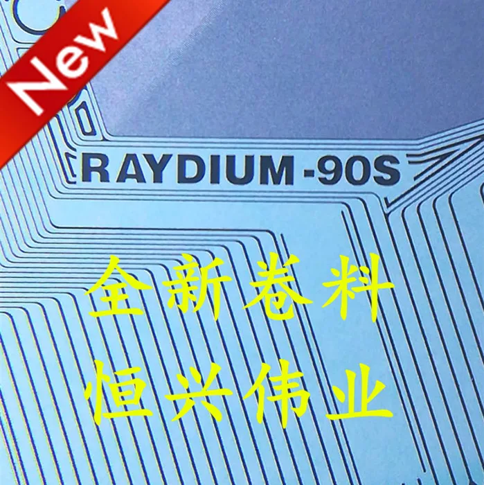 

RM92A32FC-90S RAYDIUM-90S Новый ЖК-драйвер IC COF/TAB Материал катушки