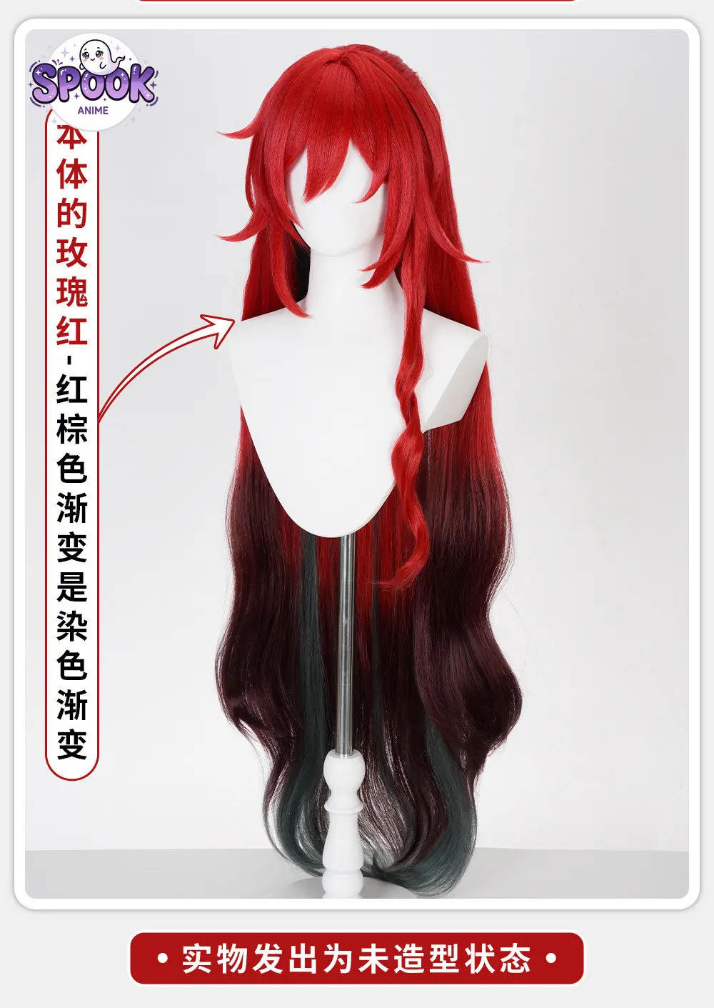 Cosplay Red Wig Himeko Qixing  - đánh giá và giá Anime Cosplay Red