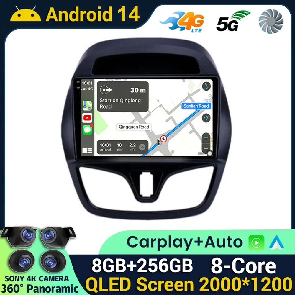 9 Inch For Chevrolet Spark Beat 2015 - 2018 Android 14 Car Radio Multimedia Stereo Player WiFi IPS GPS Navigation Auto Screen