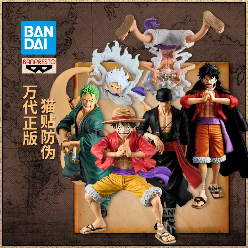 

One Piece D. Luffy And Zoro Static Model Anime Tabletop Figures - Collectible Action Figures Shanks Nami Creative Birthday Gift