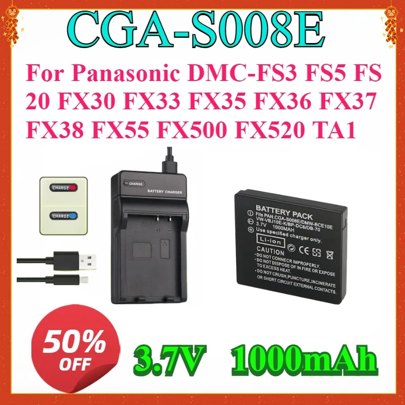 

CGA-S008E DMW-BCE10E VW-VBJ10E Зарядное устройство для Panasonic DMC-FS3 FS5 FS20 FX30 FX33 FX35 FX36 FX37 FX38 FX55 FX500 FX520 TA1