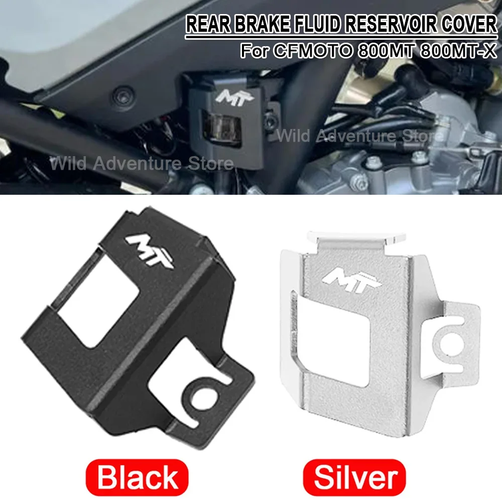 

Для CFMOTO 800MT-X 800MT мотоцикла задняя крышка резервуара тормозной жидкости защита подходит для CFMOTO 800MT-X 800MTX аксессуары