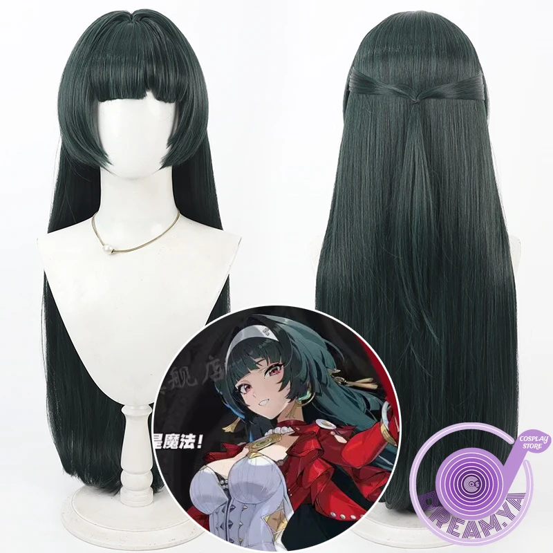 

Astra Yao Cosplay Wig Zenless Zone Zero Dark Green Heat Resistant Synthetic Hair Halloween Carnival Party Role Play + Wig Cap