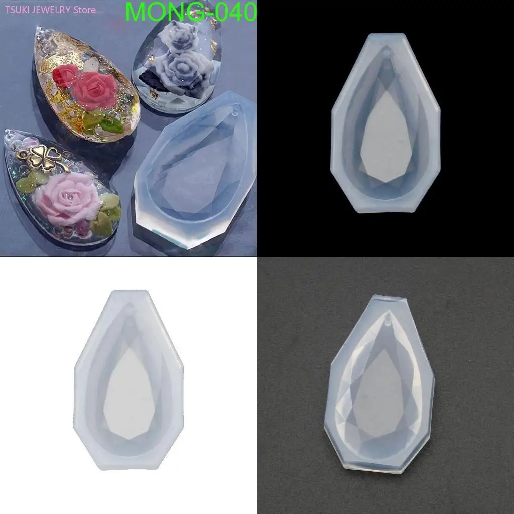 

62KE Силиконовая смоляная форма