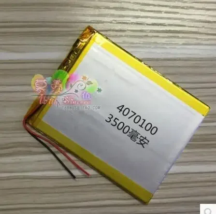 New Hot For Still Yi N77 For  V701S Tablet PC built-in general 3.7V 4070100 polymer lithium battery core special spike