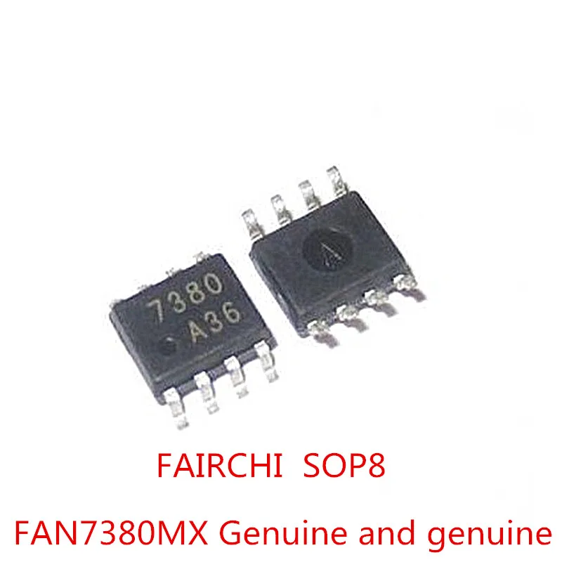 

FAN7380 FAN7380MX 7380 соп-8 Ридж драйвер ЖК-чип питания компоненты