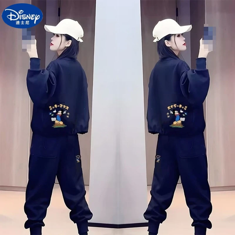

Disney 2025 Oversized Hoodie Set: European Trend Two-Piece with Harem Pants, Youthful & Slim Fit