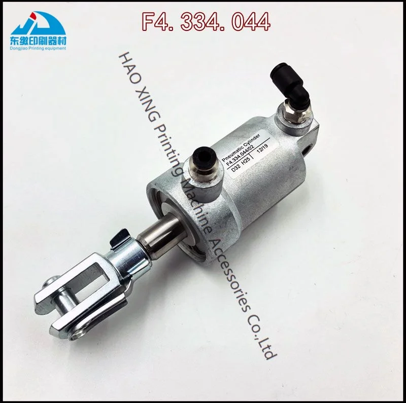 Offset Printing Machinery F4.334.044 Cylinder Spare Parts for Heidelberg Machinery Spare Parts Cylinder F4.334.044