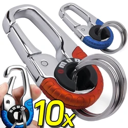 Men Keychain Hook Stainless Steel Keychain Buckle Outdoor Carabiner Climbing Tool Double Ring Car Fishing Key Ring Accessories