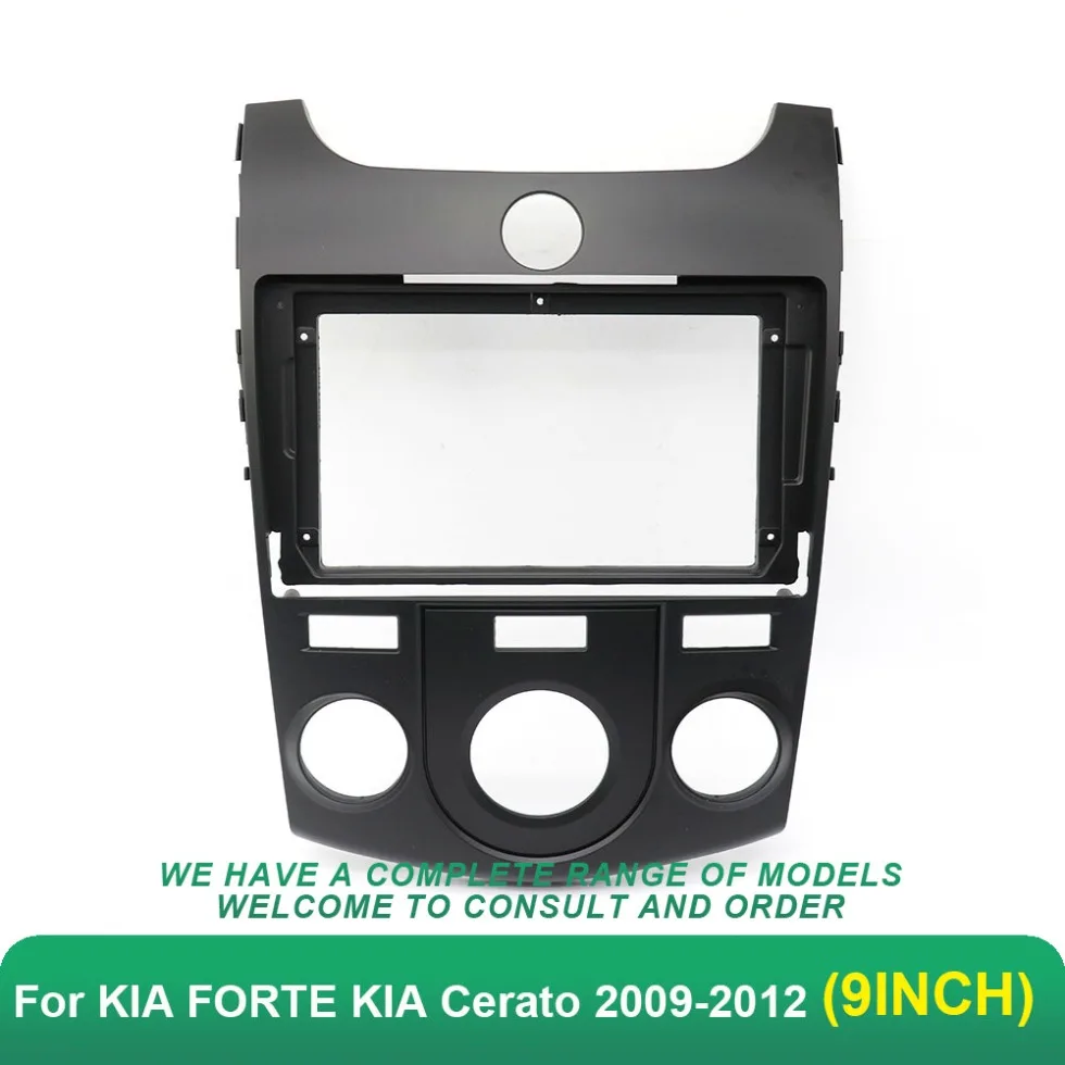 9 Inch Car Audio Frame For KIA Forte Cerato 2009 2010 2011 2012 2013 2014 Android Radio Audio Multimedia Player Install Panel