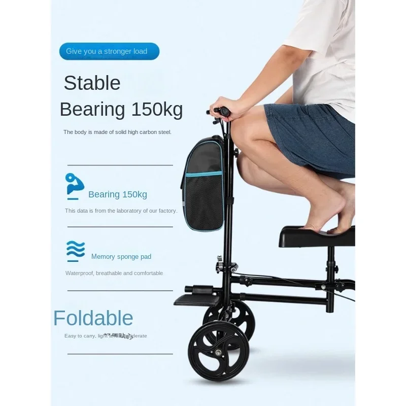 Elderly walking aids can sit and help with a single foot fracture. Four wheel crutch walking aids