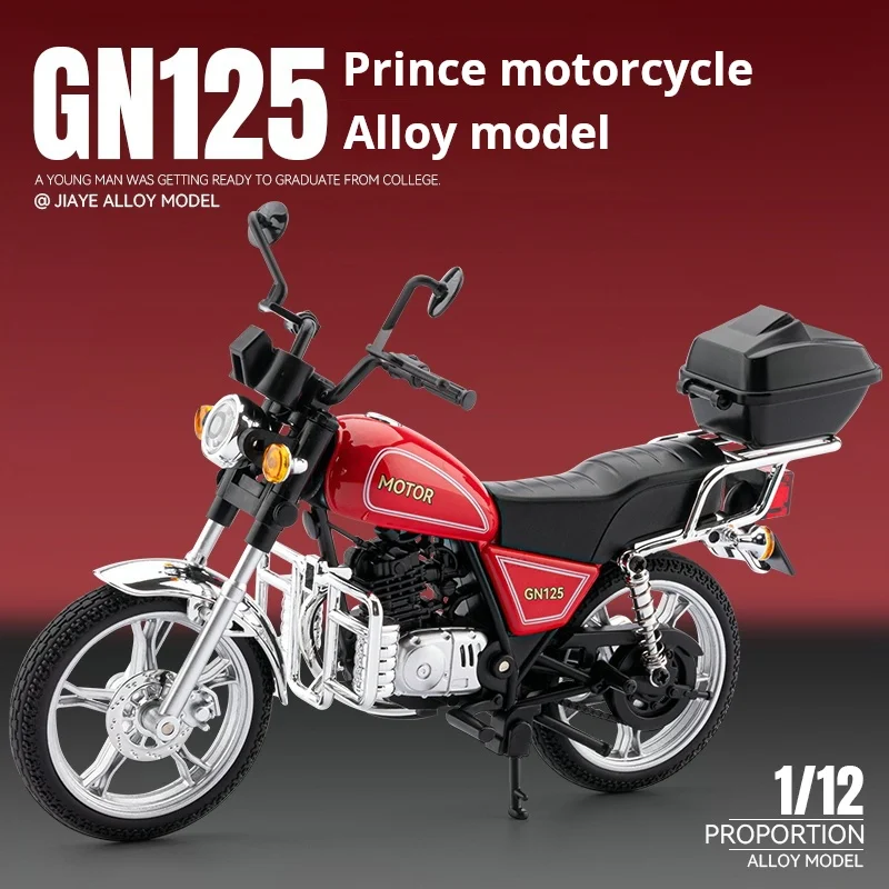 1:12 Scale GN125 Cruiser Motorcycle Model 125cc Simulated Displacement Vintage Retro Cruiser Motorbike Passenger Ideal Birthday