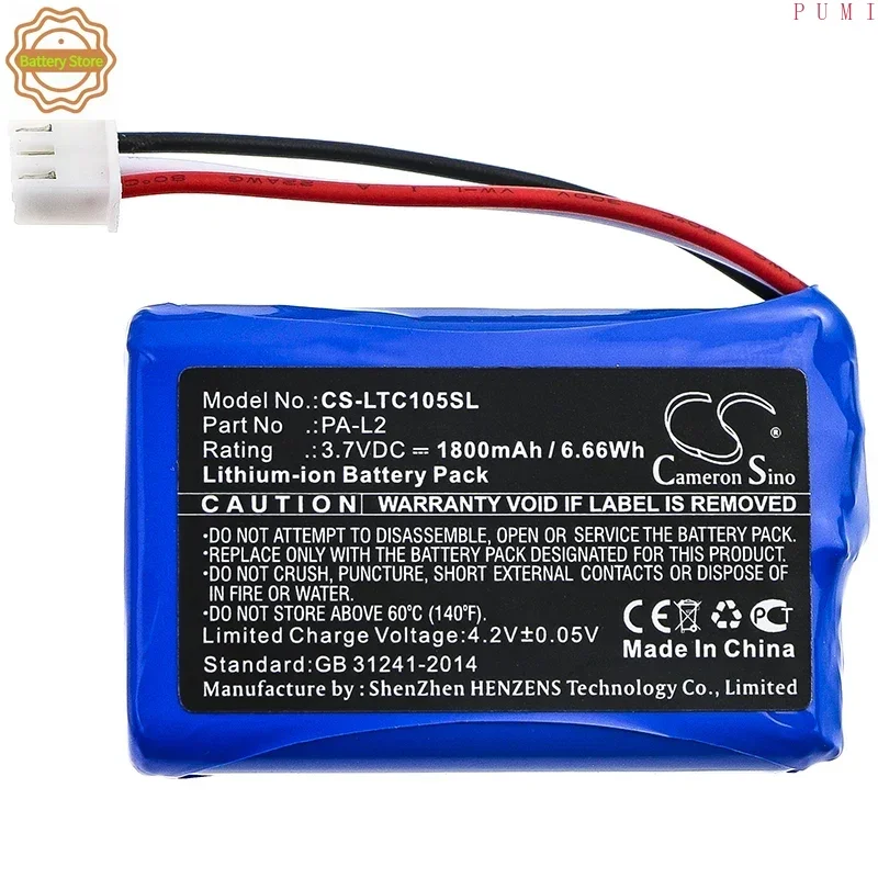CS Replacement Battery for Labotect InControl 1050 PN:PA-L2 1800mAh / 6.66Wh