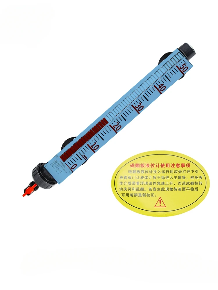 Magnetic flap level gauge PVC with 4-20mA remote transmission float level gauge anti-corrosion and explosion-proof