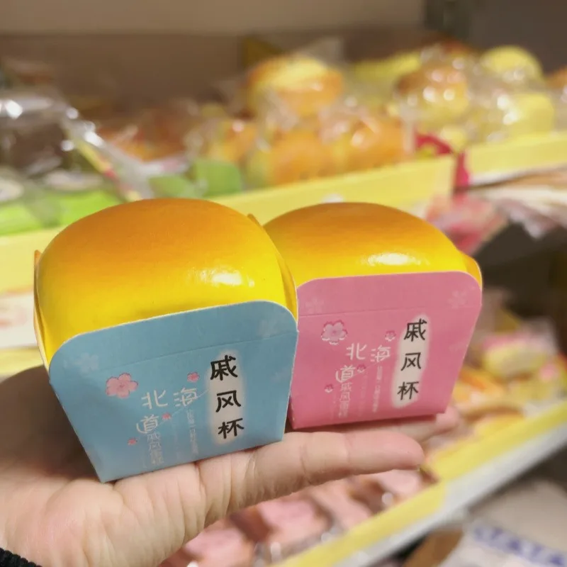 Squishy Simuliertes Cupcake-Squeeze-Spielzeug, Stressabbau, langsam steigendes sensorisches Zappeln für Angst, ADHS, Autismus, Geschenk für Kinder und Erwachsene