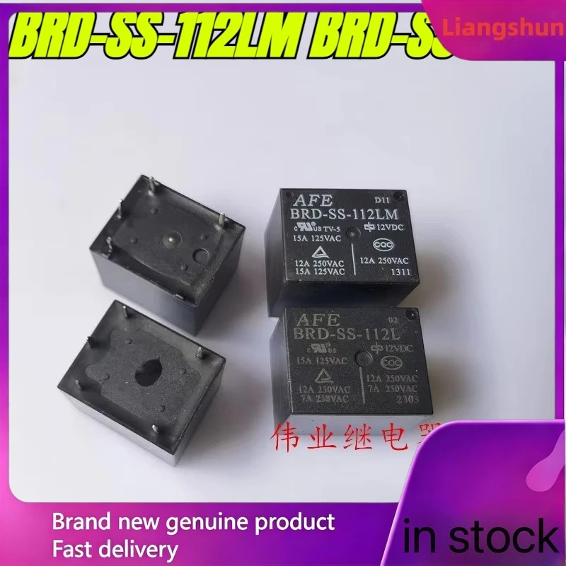 New 5pcs/lot  100% original genuine relay:BRD-SS-112LM BRD-SS-112L Electric rice cooker tea bar machine water boiler relay