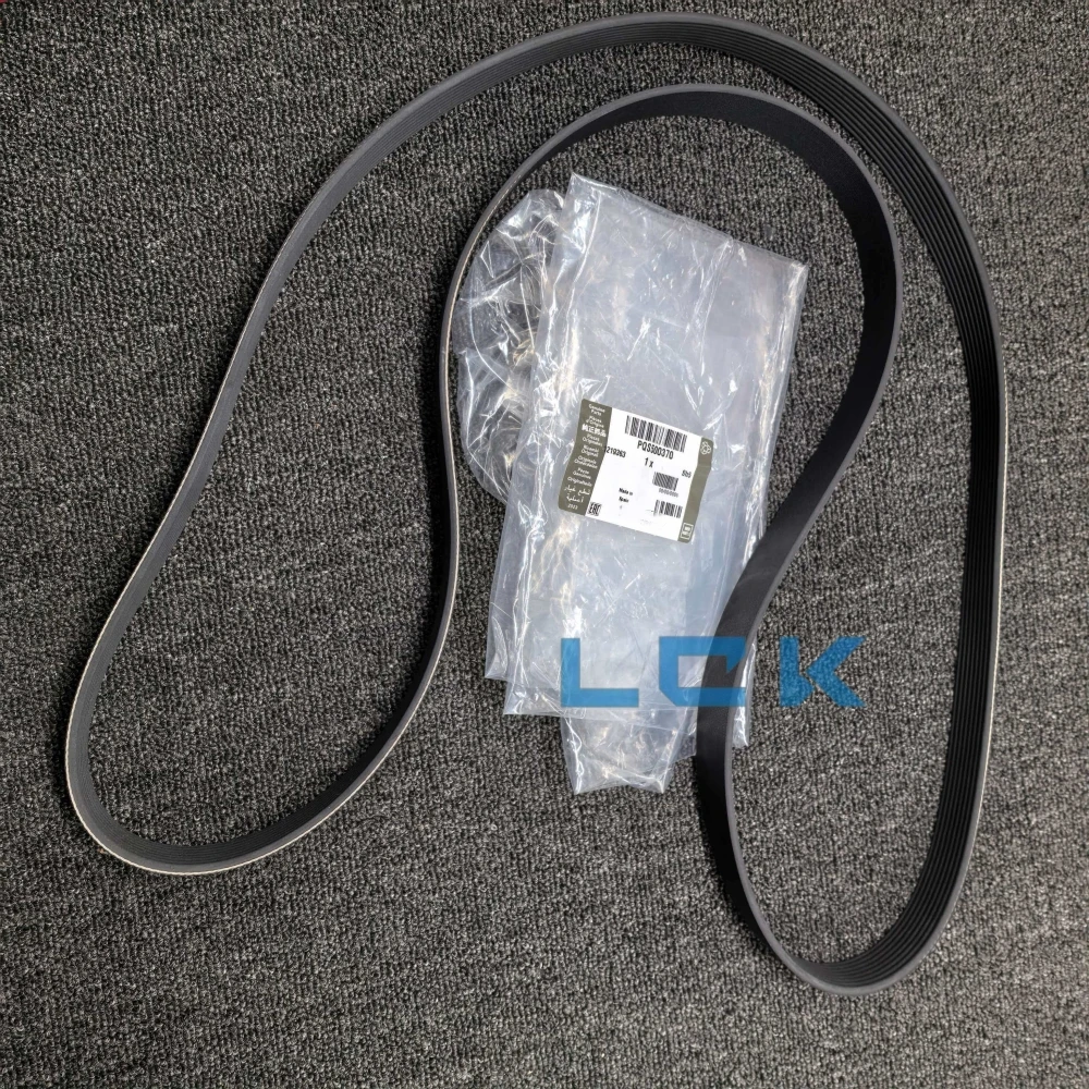 PQS500370 Is Suitable for Land Rover Range Rover Sport/Discovery 3/4 Generator Belt 8PK209