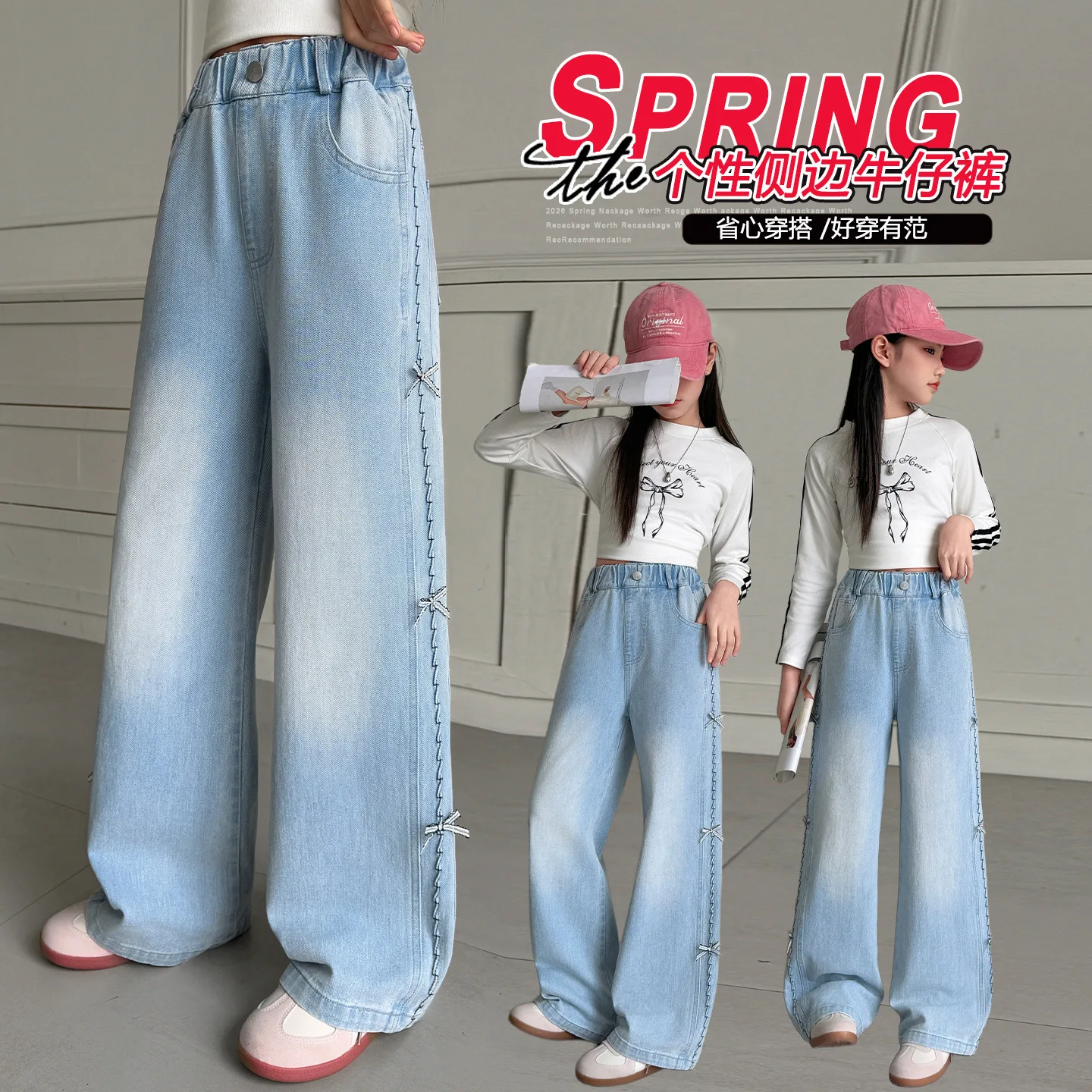 Teenage Girl's Y2K Loose Straight Wide Jeans Bow Pattern Side Children's Wide Leg Long Trousers 4 6 8 10 12 14 Years