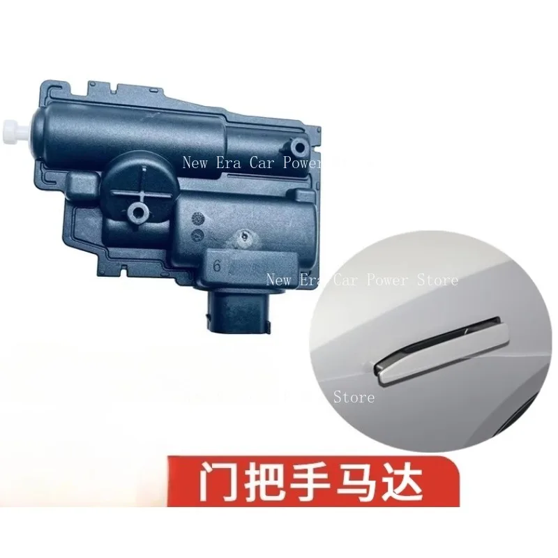 

Подходит для двигателя дверной ручки NIO ES6 ES8, ET5, автоматический телескопический привод со скрытой ручкой