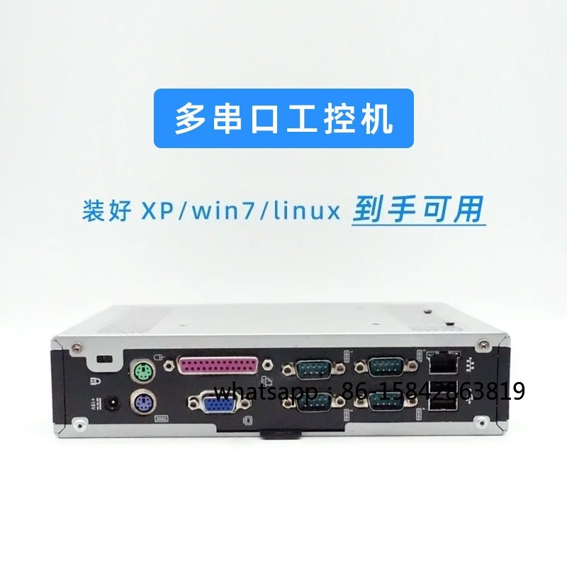 Multiple Serial Ports, XP Micro Industrial Computer Hosts, and Linux Low-power Servers Used