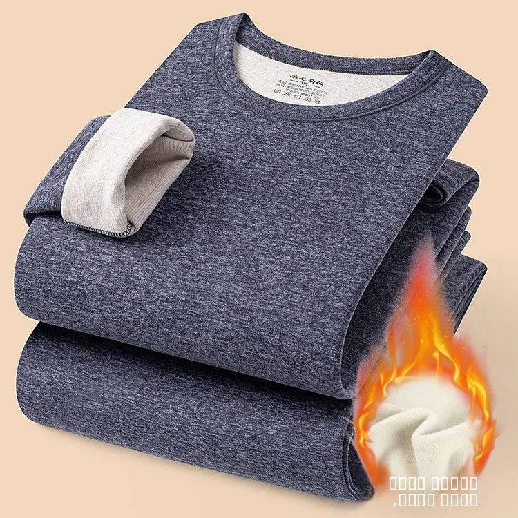

Men's Winter Warm Underwear Set Wool Silk round Ne Self-Heating Autumn Clothes Long Sve Long Pants Polyester Blend