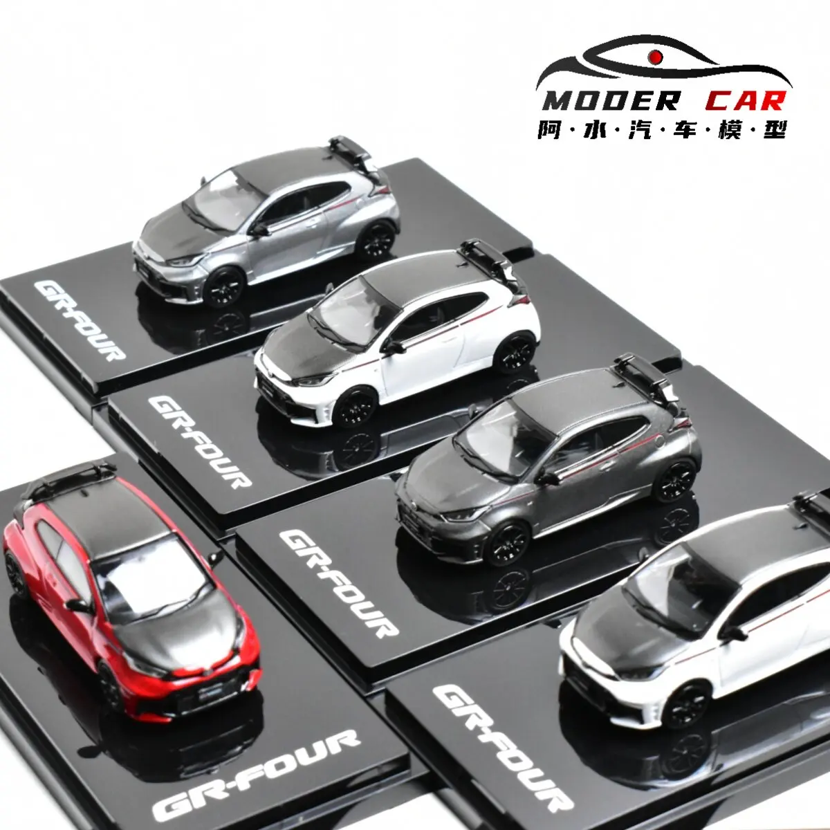 HOBBY JAPAN 1:64 Yaris GR Druckguss-Modellauto