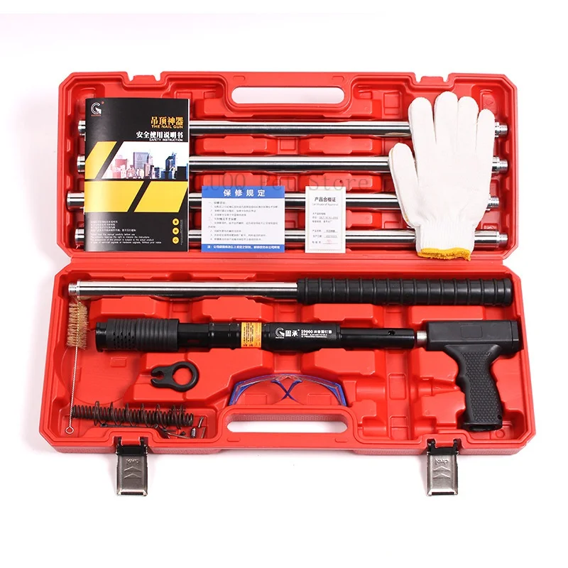

One-piece nail gun ceiling integrated gun fixed propeller gun head decoration gun nail gun ceiling Woodworking Decoration nail