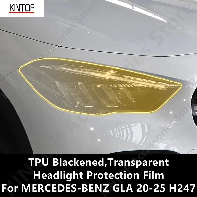 

For MERCEDES-BENZ GLA 20-25 H247 TPU Blackened,Transparent Headlight Protective Film, Headlight Protection, Film Modification