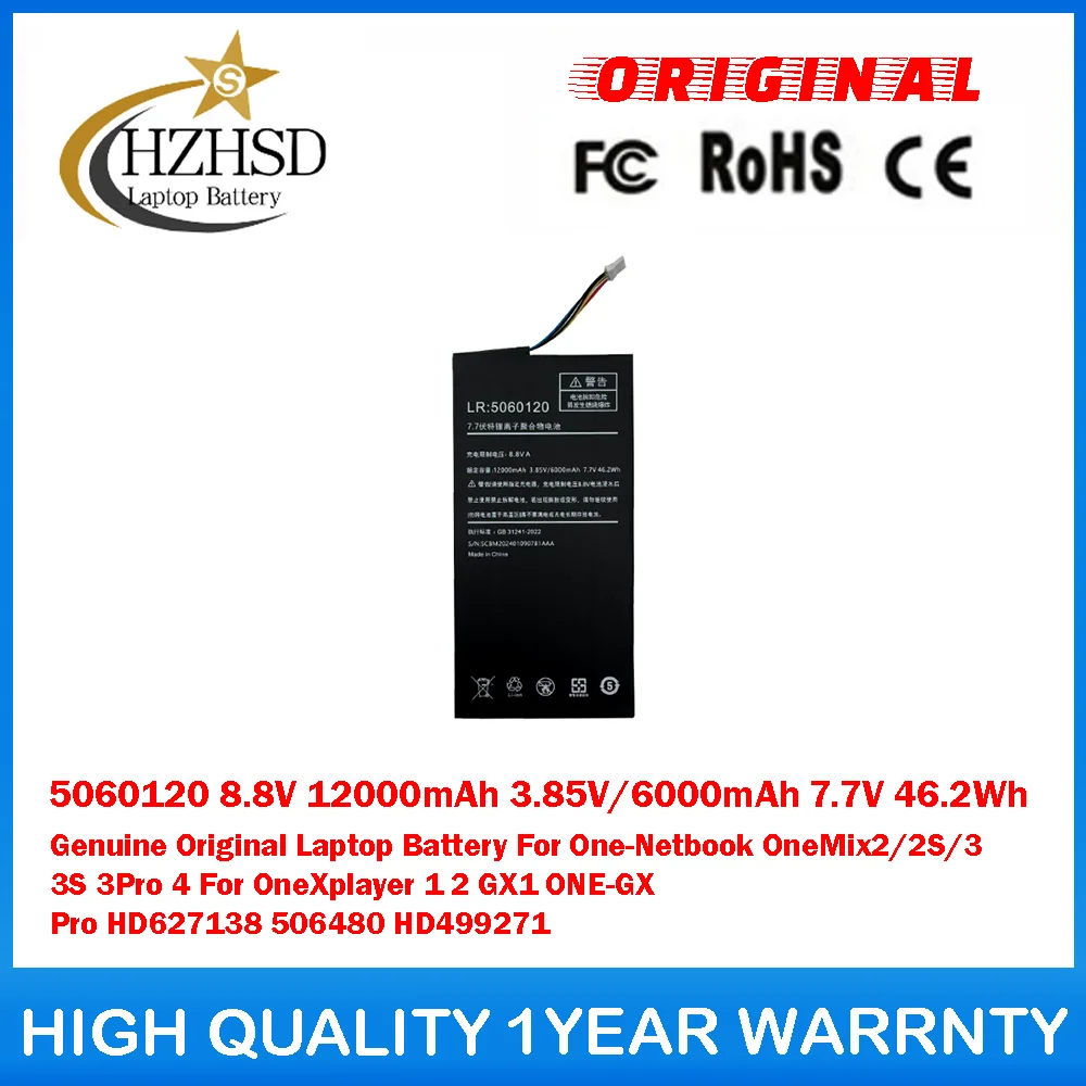 

5060120 8.8V 12000mAh 3.85V/6000mAh 7.7V 46.2Wh Genuine Original Laptop Battery For One-Netbook OneMix2/2S/3 3S 3Pro4 OneXplayer
